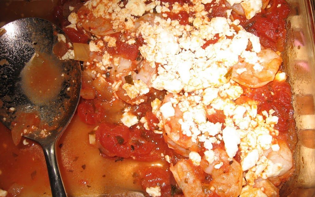 Greek Shrimp and Feta